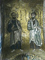 Apostles Simon and Bartholomew (Martorana).jpg