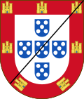 Arms of Jorge de Lencastre, Duke of Coimbra.svg