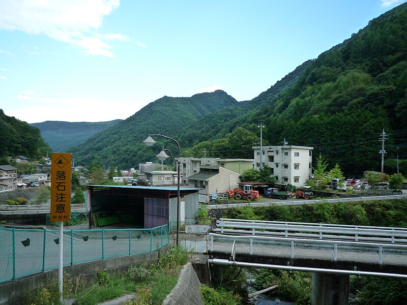 File:Ashiyasu 20120915155728.JPG