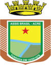 Assis Brasil arması