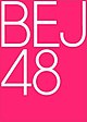 BEJ48