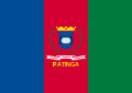 Bandeira de Ipatinga