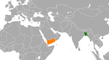 Bangladesh Yemen Locator.png