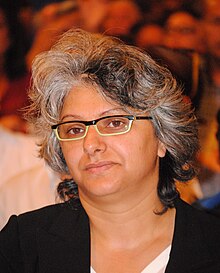 Basma Khalfaoui.JPG