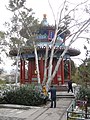 Jingshan Park