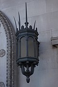 Birmingham Municipal Bank lantern