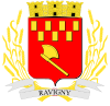 Герб Равиньи