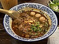 Boat Noodles with sliced beef round steak, beef ball, braised shank and tendon