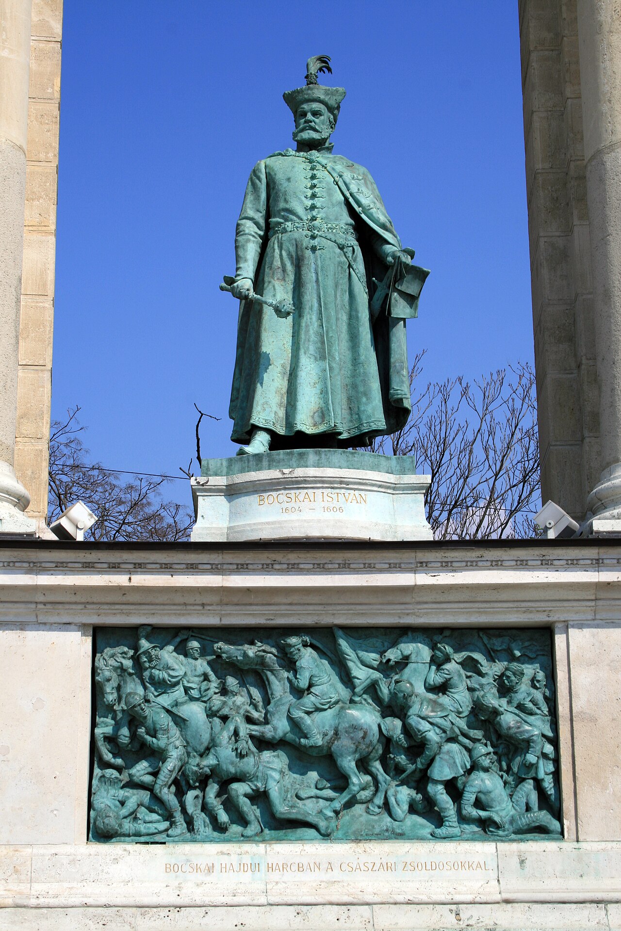 Памятник в Будапеште правителям