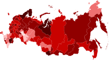 COVID-19 outbreak cases per capita in Russia.svg