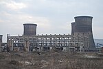 Thumbnail for Călan steel works