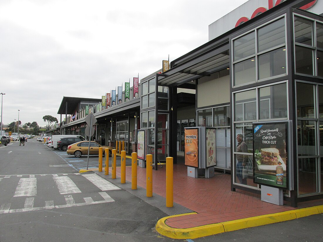 File:Campbellfield shops 1.jpg