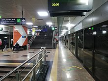 Central Metro Station Chennai Central Metro Station Chennai.jpg