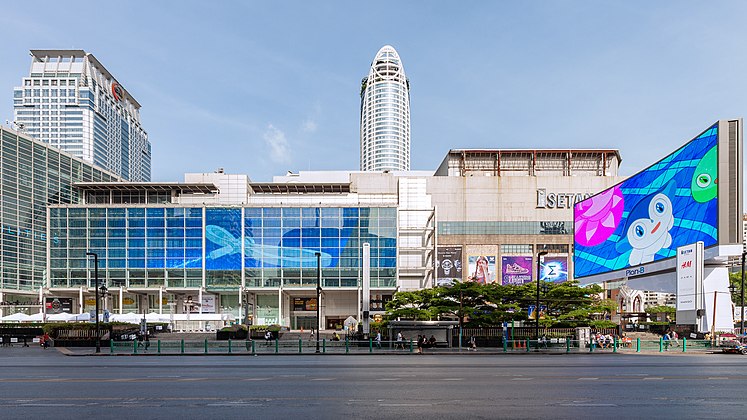 Central World, Bangkok.