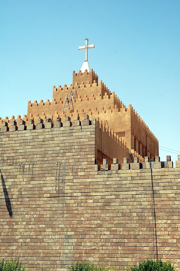 Chaldean Catholic Mar Yousif Cathedral in Ankawa