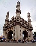 The Charminar, built in the 16th century by the Golconda Sultanate.