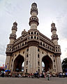 Charminar nella Città Vecchia ad Hyderabad.