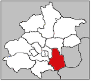 District de Tongzhou