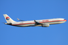 China Eastern Airlines A330-300 B-6097 SVO 2011-6-17.png