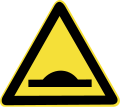 osmwiki:File:China road sign 警 25.svg