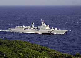 Le destroyer chinois Shenzhen DDG167.jpg