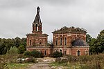 Церковь Рождества Пресвятой Богородицы