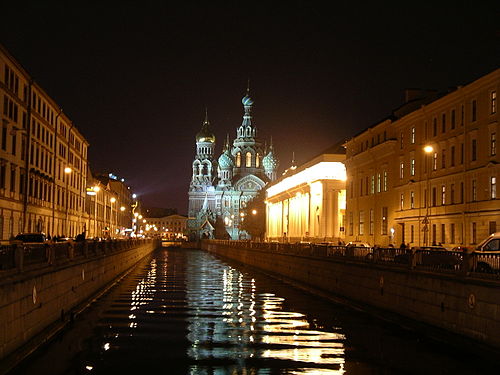 Griboyedov Canal things to do in Bolshoy Prospekt