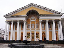 Bioskop Teater Rodina (Ufa).jpg
