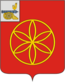 Герб Рудни