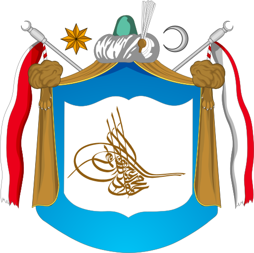 File:Coat of Arms of the Ottoman Empire (1846-1882).svg