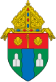 Coat of arms of used before 1993