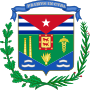 Coat of arms of the city of Cardenas, Cuba.svg