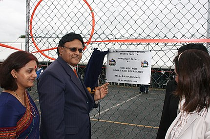 Opening of the Acaciavale Primary School Sports Facility in 2009 by Former MEC of Sport 2009, the Late Mr A Rajbansi