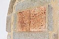 Croisillon nord, inscription, Abbatiale Notre-Dame du Relec - 0585.jpg