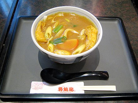 Curry udon