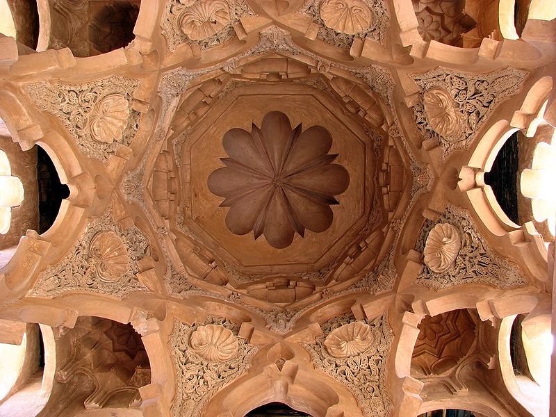 صورة:Cúpula almorávide (Marrakech).jpg