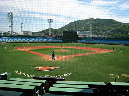 Stadium Besbol Daejeon Hanbat