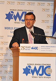 Dan Diker addressing the World Jewish Congress Governing Board meeting in Jerusalem, June 2011 DanielDiker2011.jpg