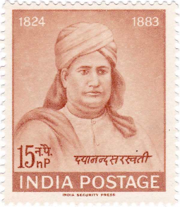 Maharishi Dayananda Saraswati, founder of the Arya Samaj, on a 1962 stamp of India.