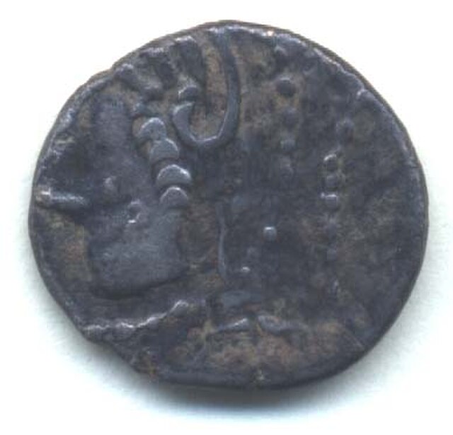 A Togarix coin - back