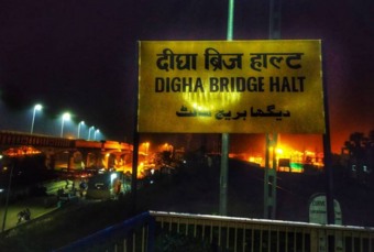 Dighabridgehaltstation.png