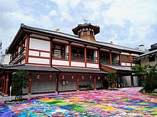 道後温泉別館 飛鳥乃湯泉（愛媛県松山市）