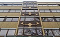 * Nomination Facade detail of the Duisburg Staatsanwaltschaft government building --Carschten 22:53, 3 April 2021 (UTC) * Promotion  Support Good quality. --XRay 05:59, 4 April 2021 (UTC)