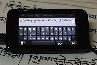 <span class="mw-page-title-main">Dzongkha keyboard layout</span>