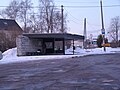 EU-EE-Tallinn-Pirita-Merivälja-Merivälja bus stop.JPG