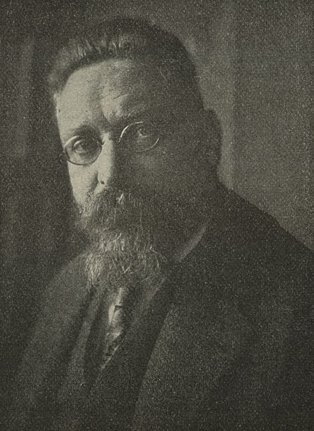 Eduard Castle (1875–1959).jpg