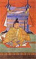 Мураками 946-967 Император Японии