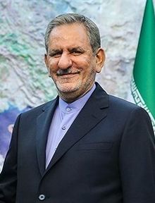 Eshaq Jahangiri portrait 2016.jpg