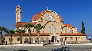 Église All Saints, Deryneia