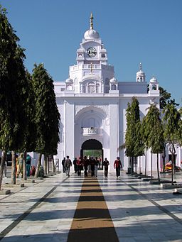 Fatehgarh Sahib Gurdwara, Punjab, India.jpg